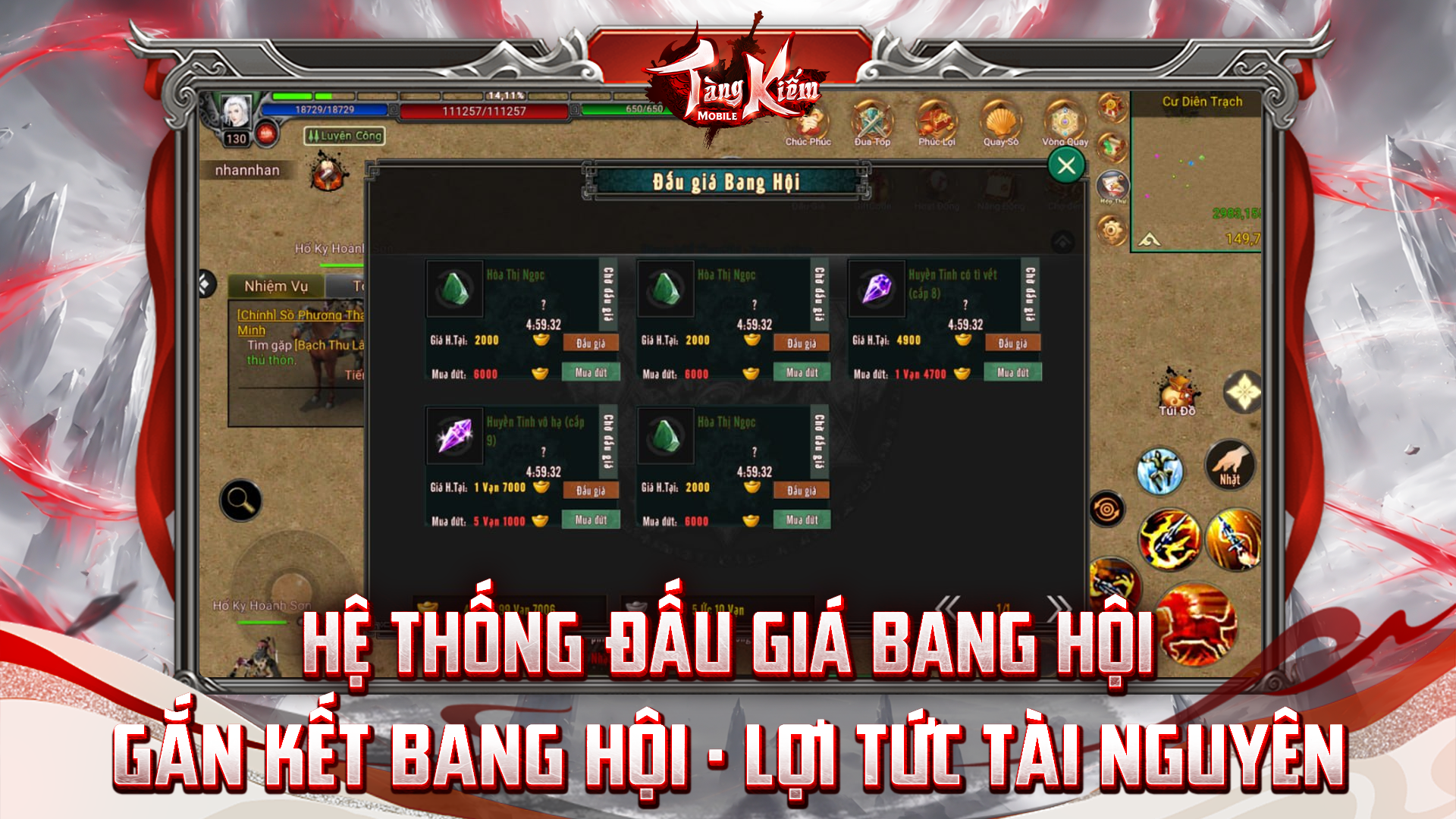 Server mới