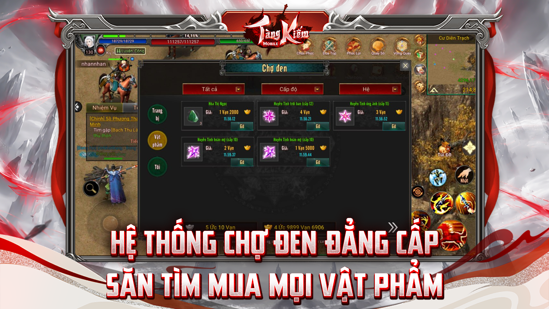 Server mới